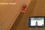 Система автоматического рулевого управления FJD AT2 «NAVMOPO» фото 5